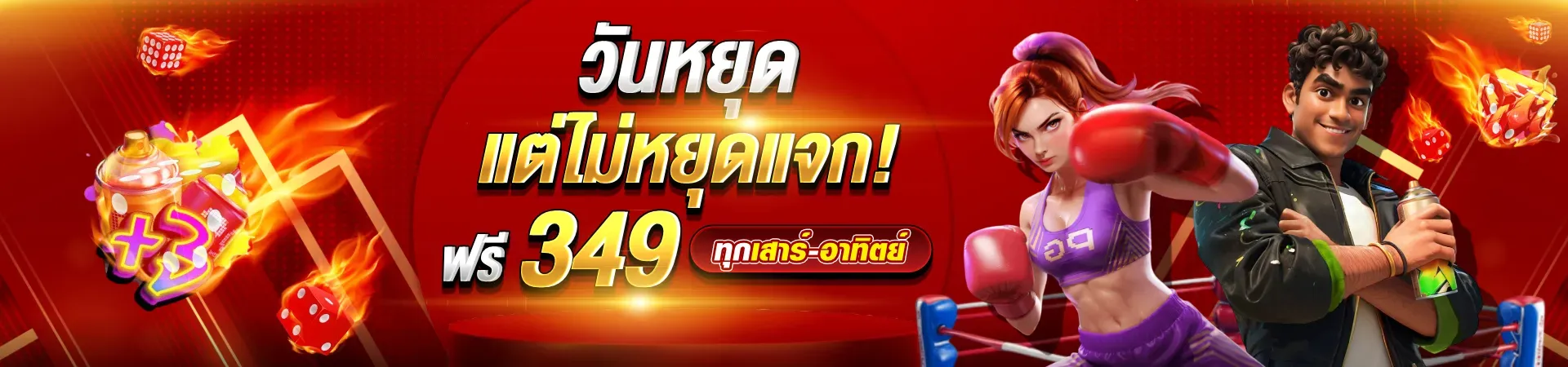 สล็อต ออนไลน์ เว็บตรง ไม่ผ่านเอเย่นต์